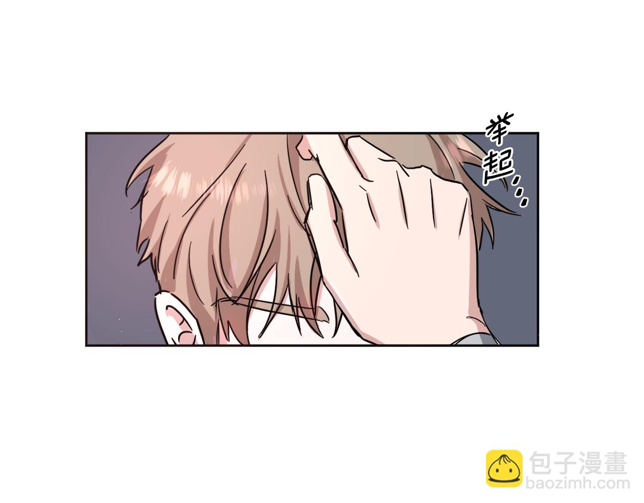 第12话 蠢蠢欲动136