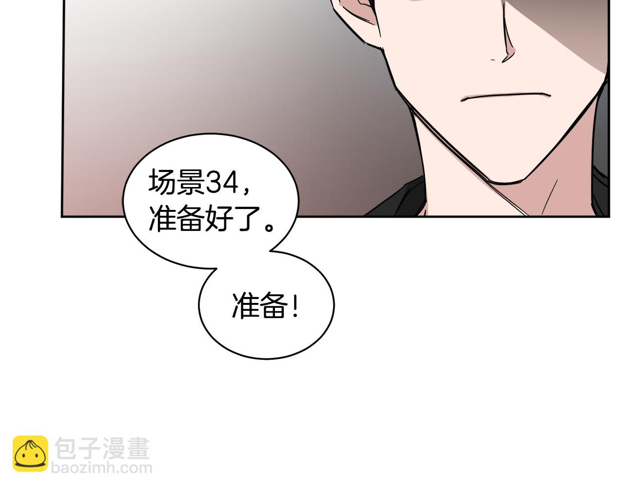 第12话 蠢蠢欲动15