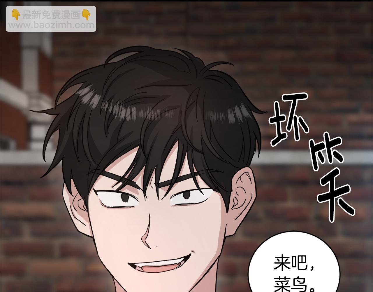 第12话 蠢蠢欲动21