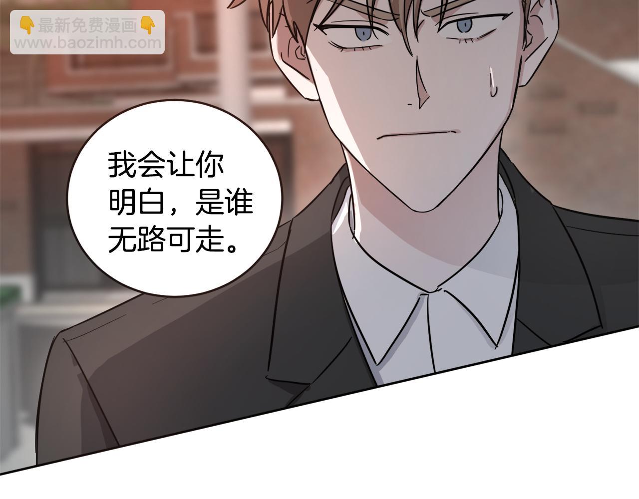 第12话 蠢蠢欲动23