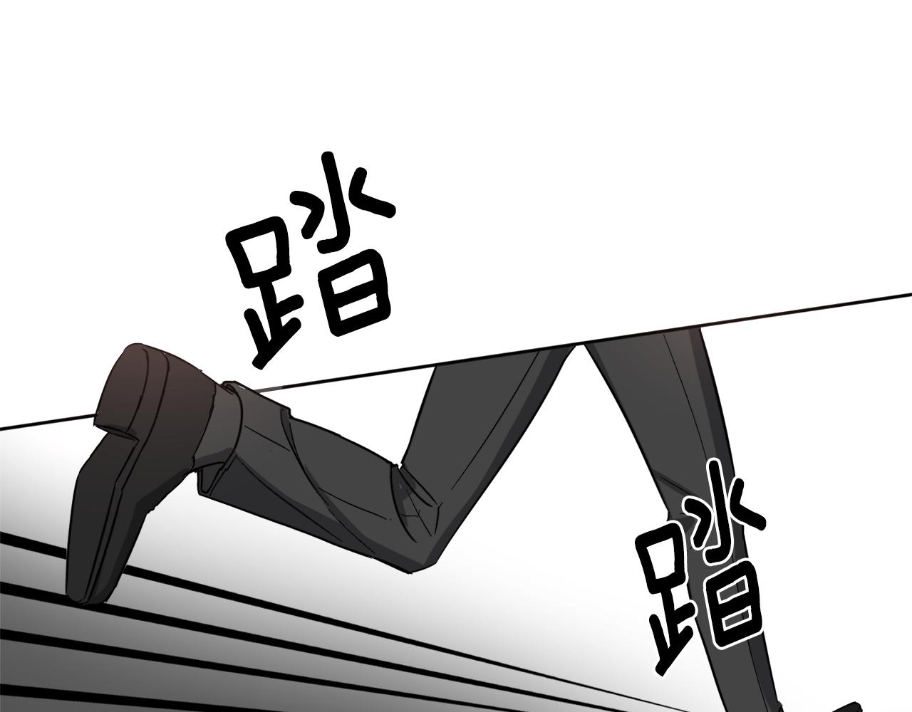 第12话 蠢蠢欲动24