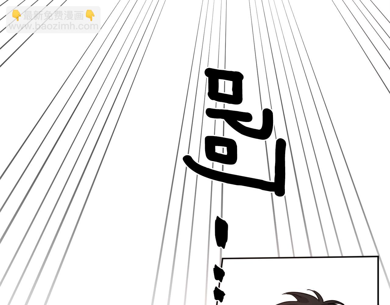 第12话 蠢蠢欲动28
