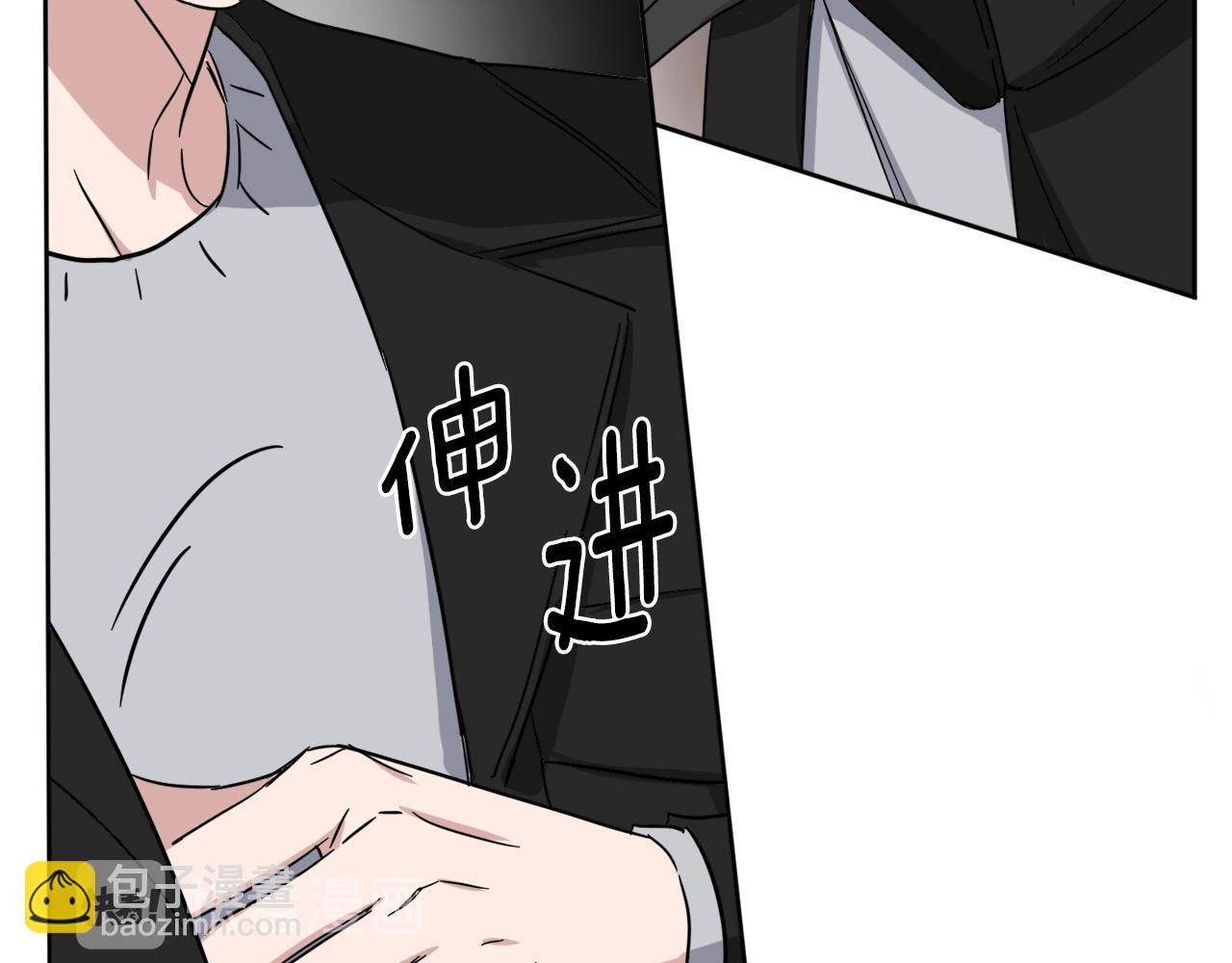 第12话 蠢蠢欲动30