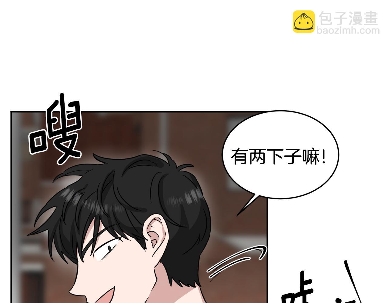 第12话 蠢蠢欲动35