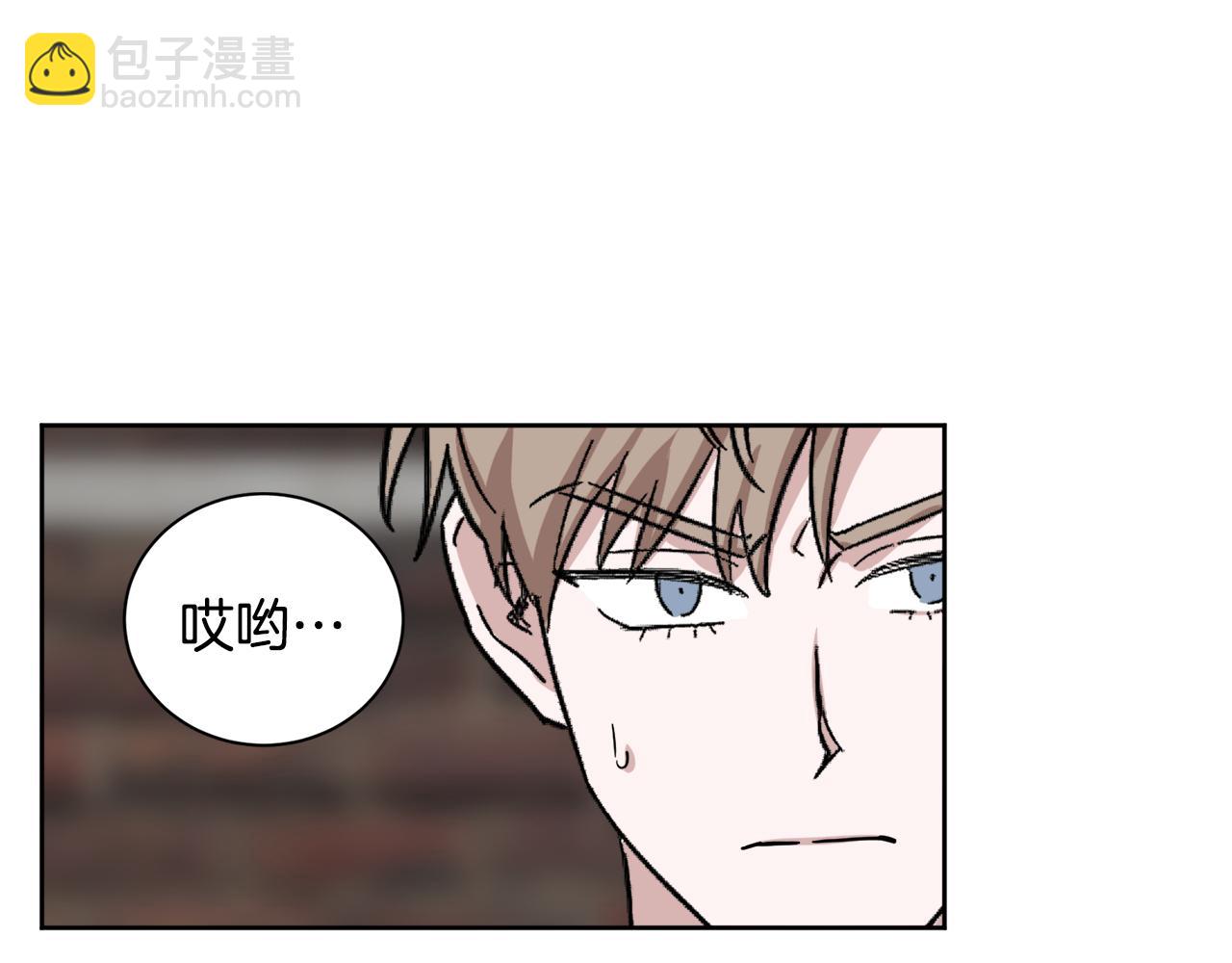 第12话 蠢蠢欲动40