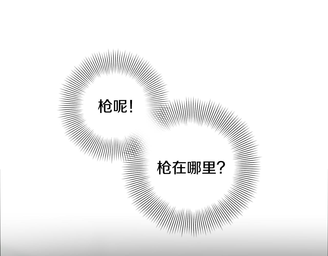 第12话 蠢蠢欲动71