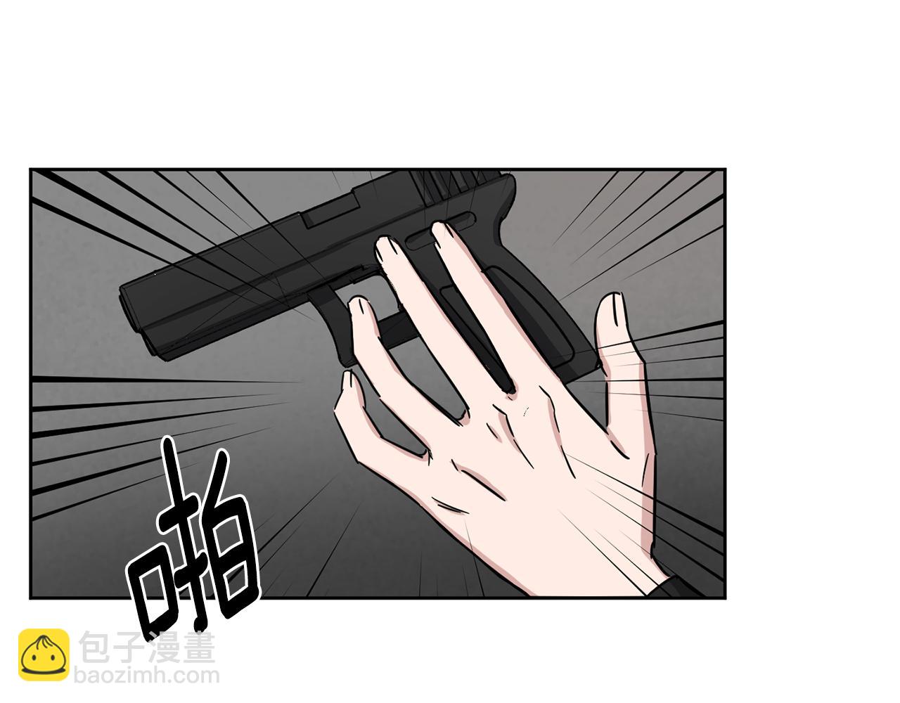 第12话 蠢蠢欲动74