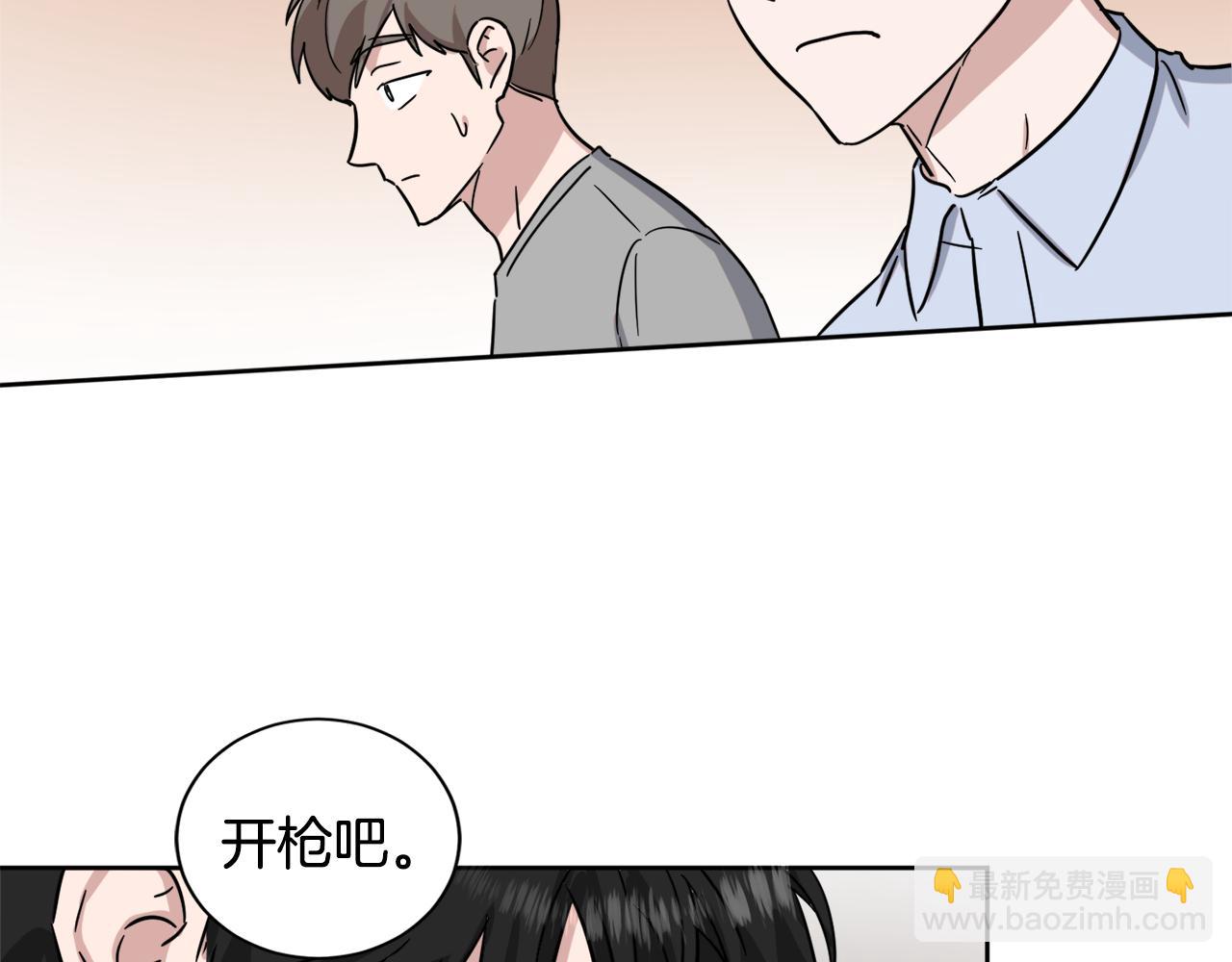 第12话 蠢蠢欲动81