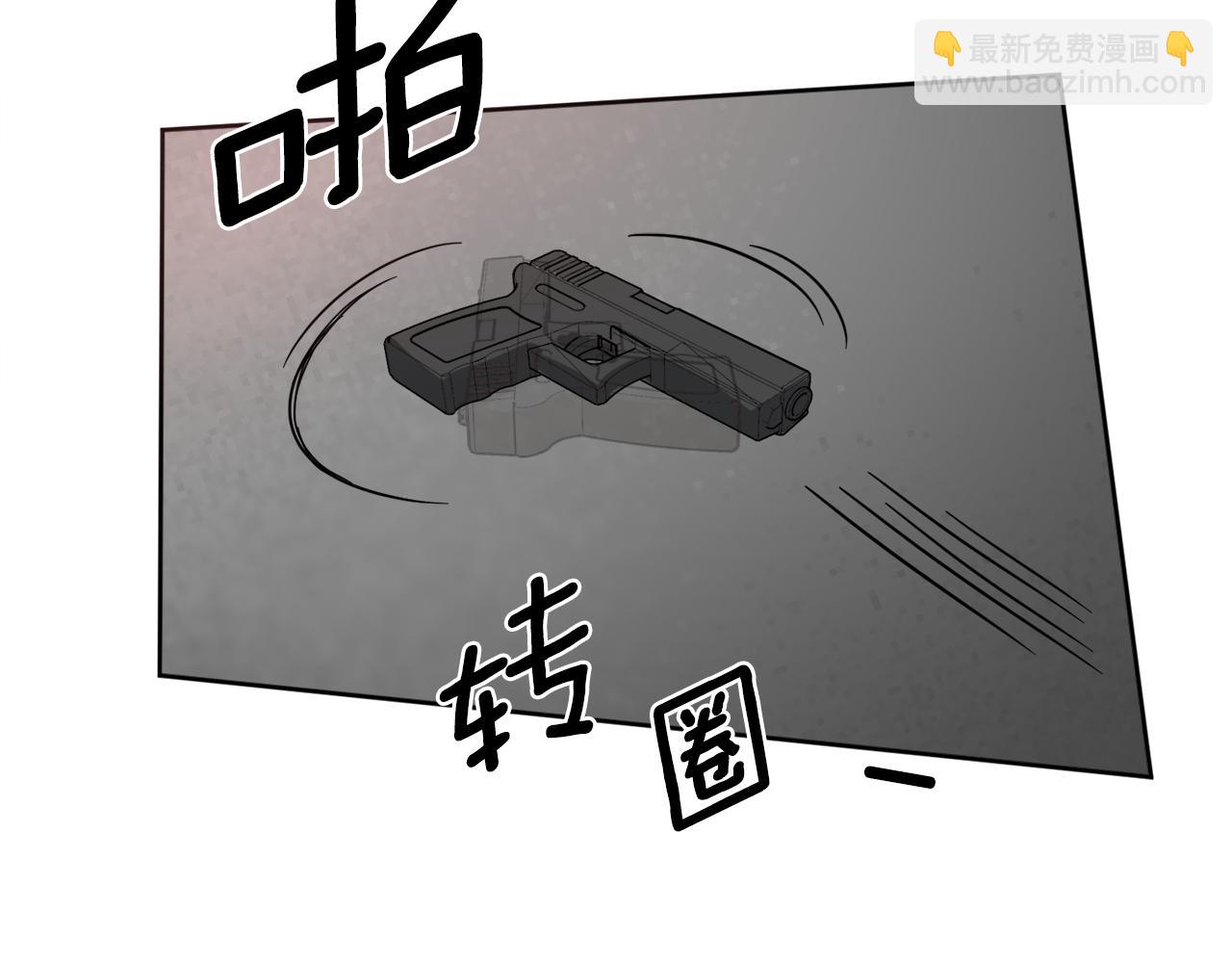 第12话 蠢蠢欲动97