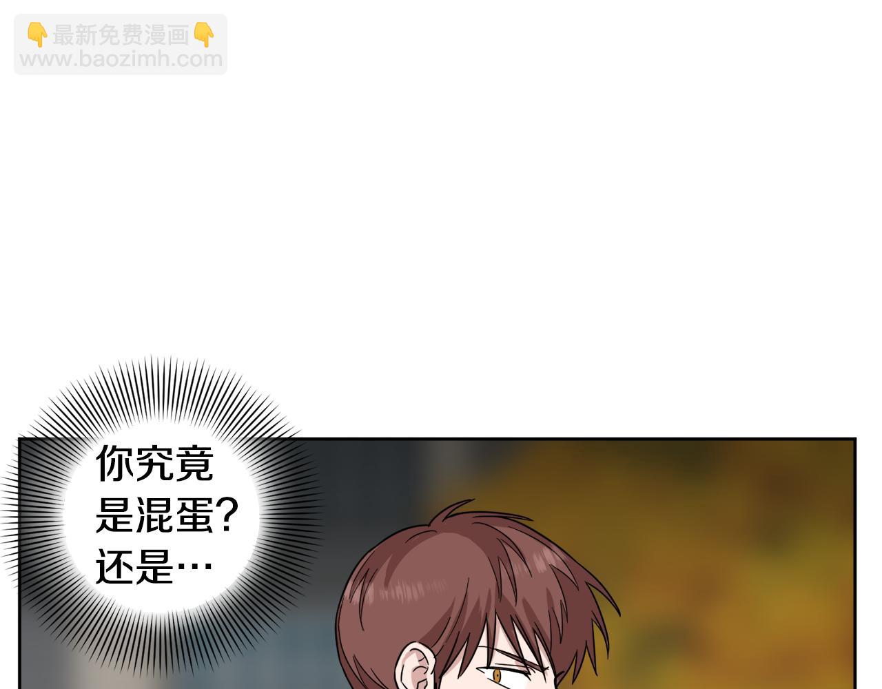 第13话 是个好人105