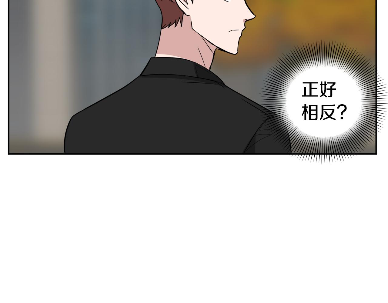 第13话 是个好人106