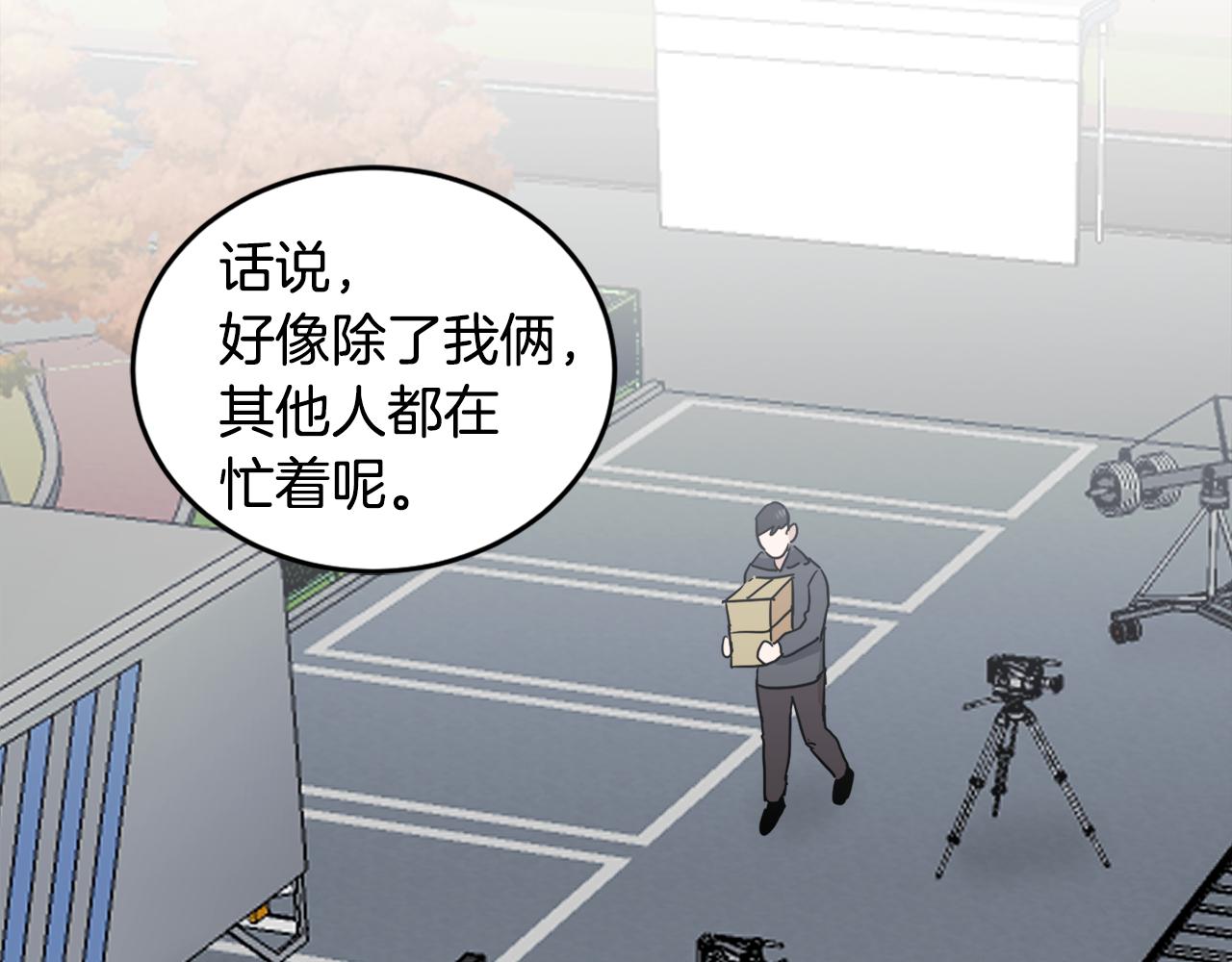 第13话 是个好人16