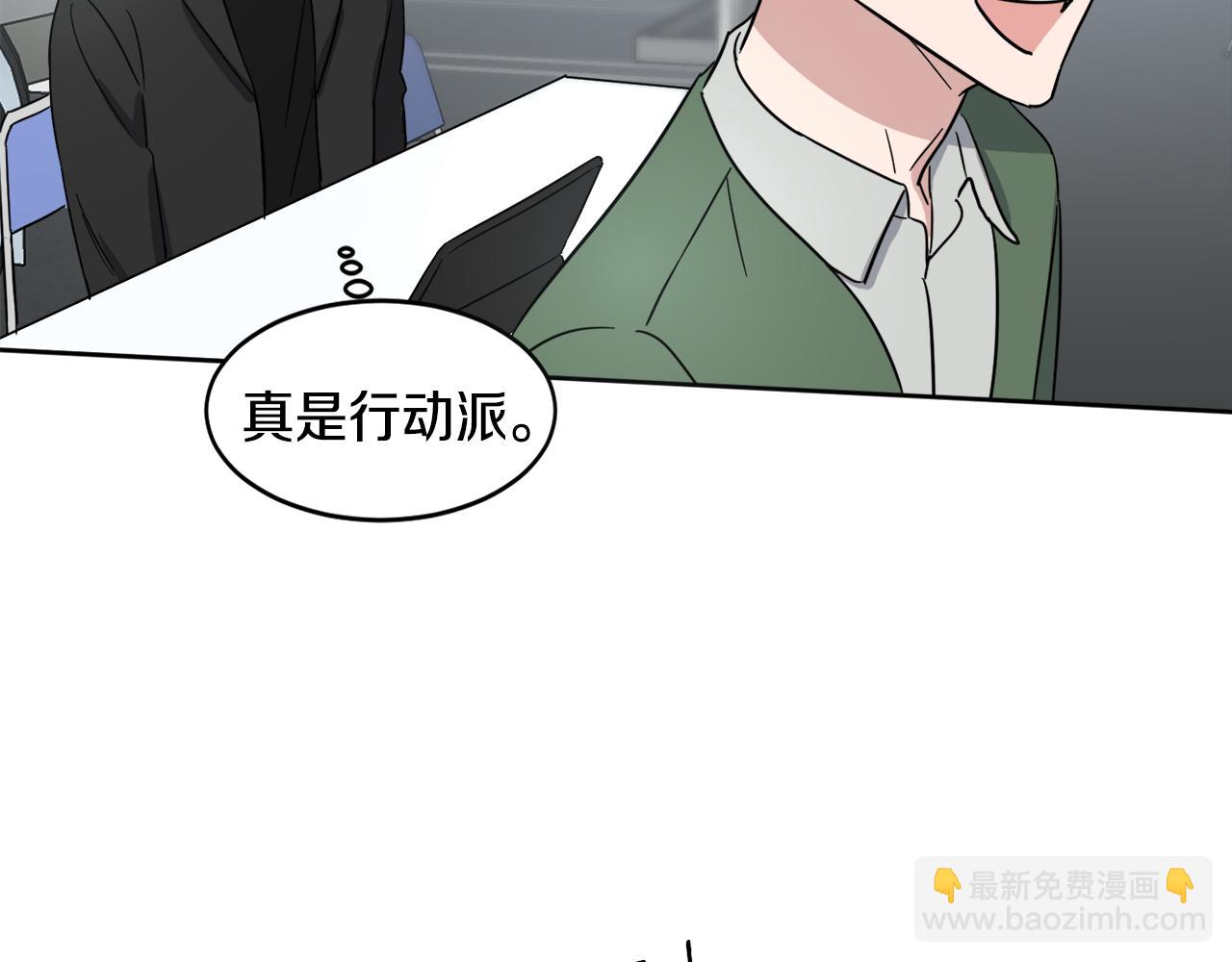第13话 是个好人34