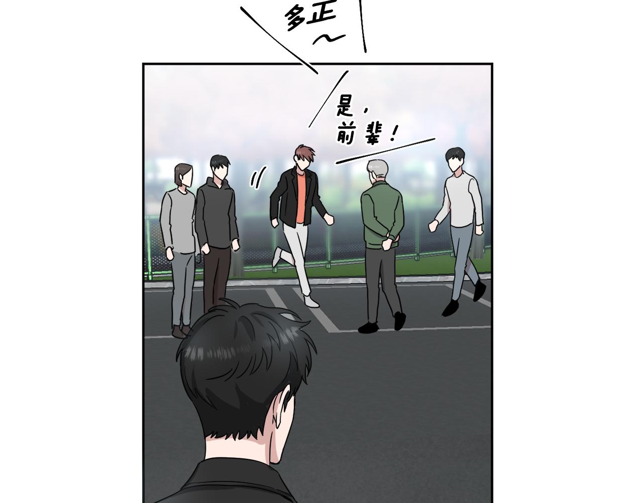 第13话 是个好人35