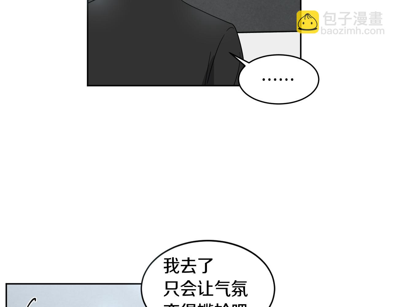 第13话 是个好人36