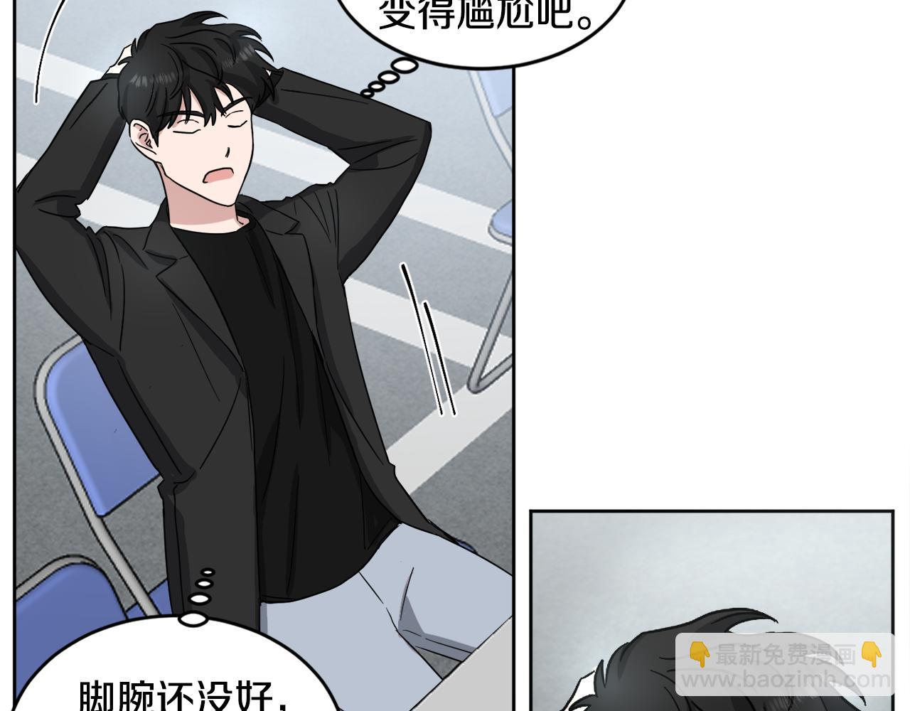 第13话 是个好人37