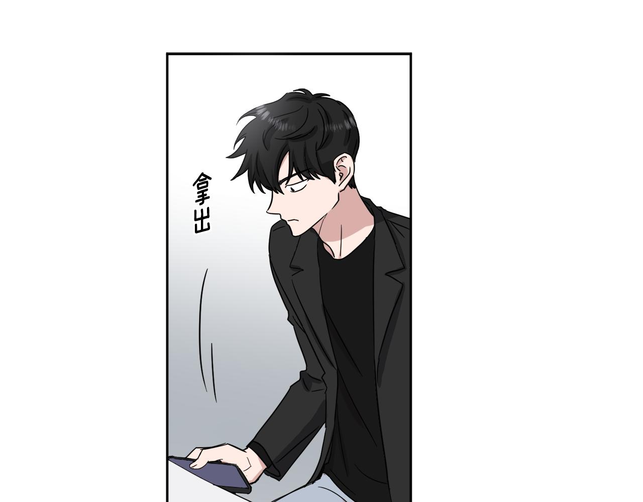 第13话 是个好人40