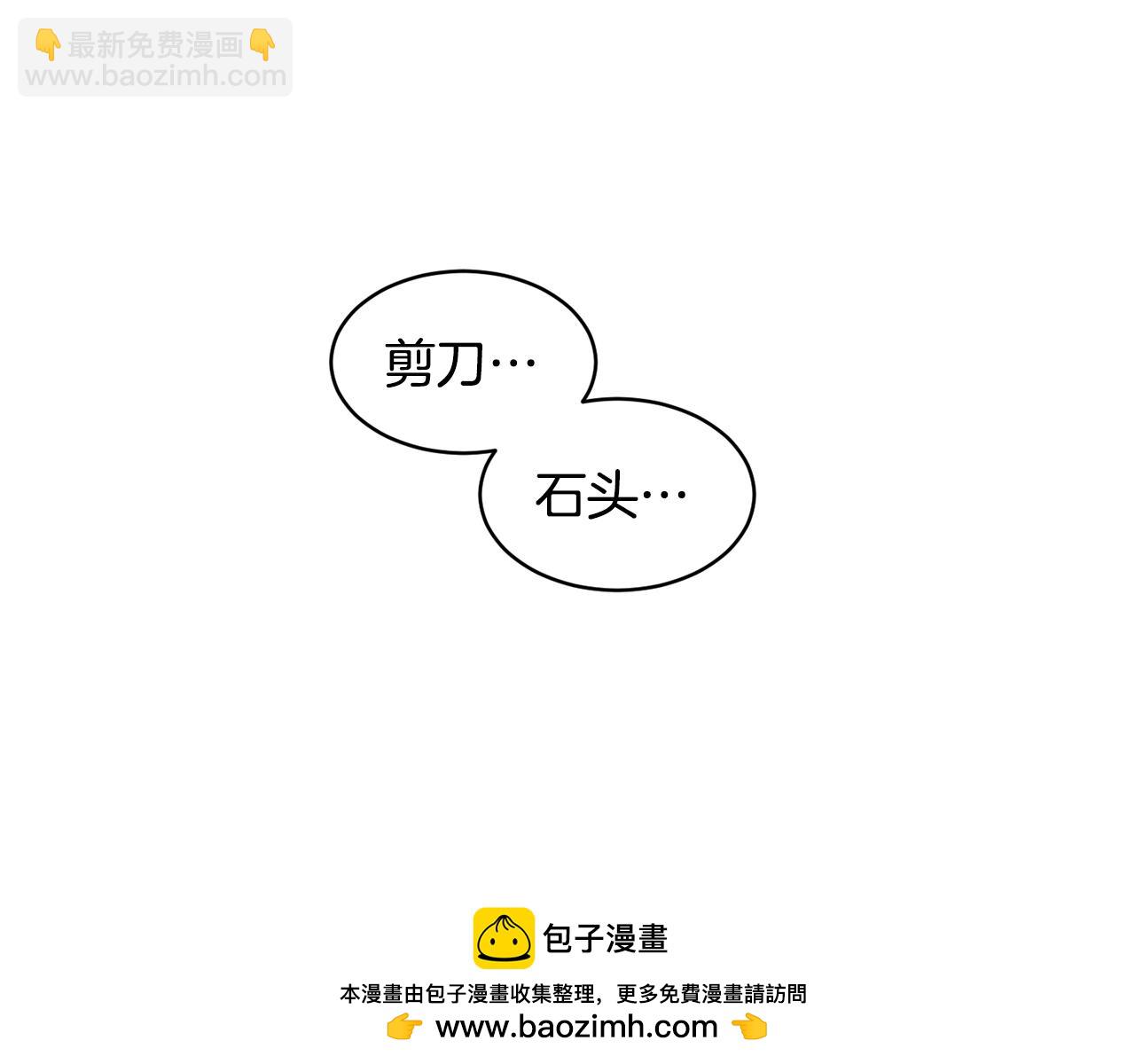 第13话 是个好人49