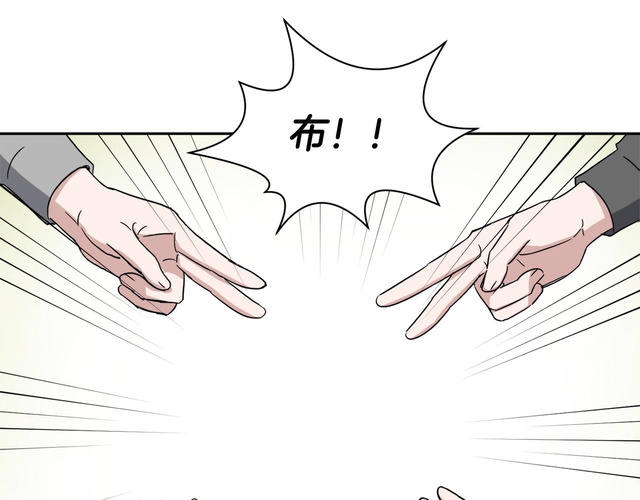 第13话 是个好人54
