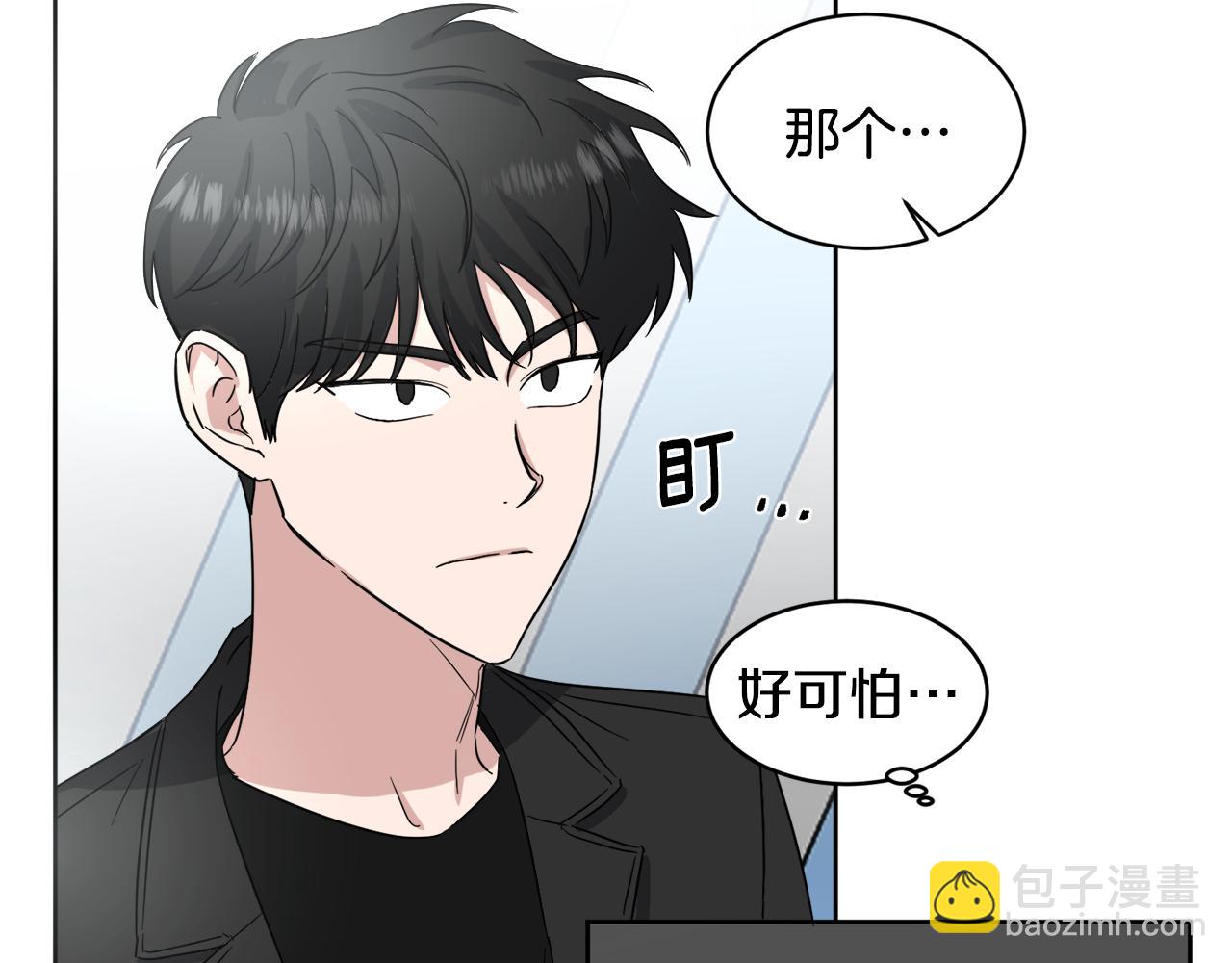 第13话 是个好人68