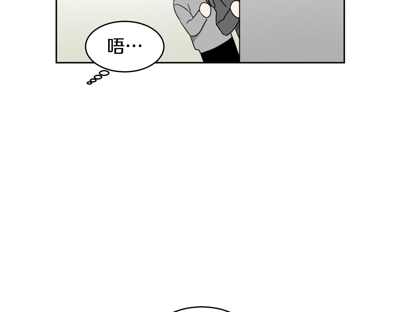第13话 是个好人71