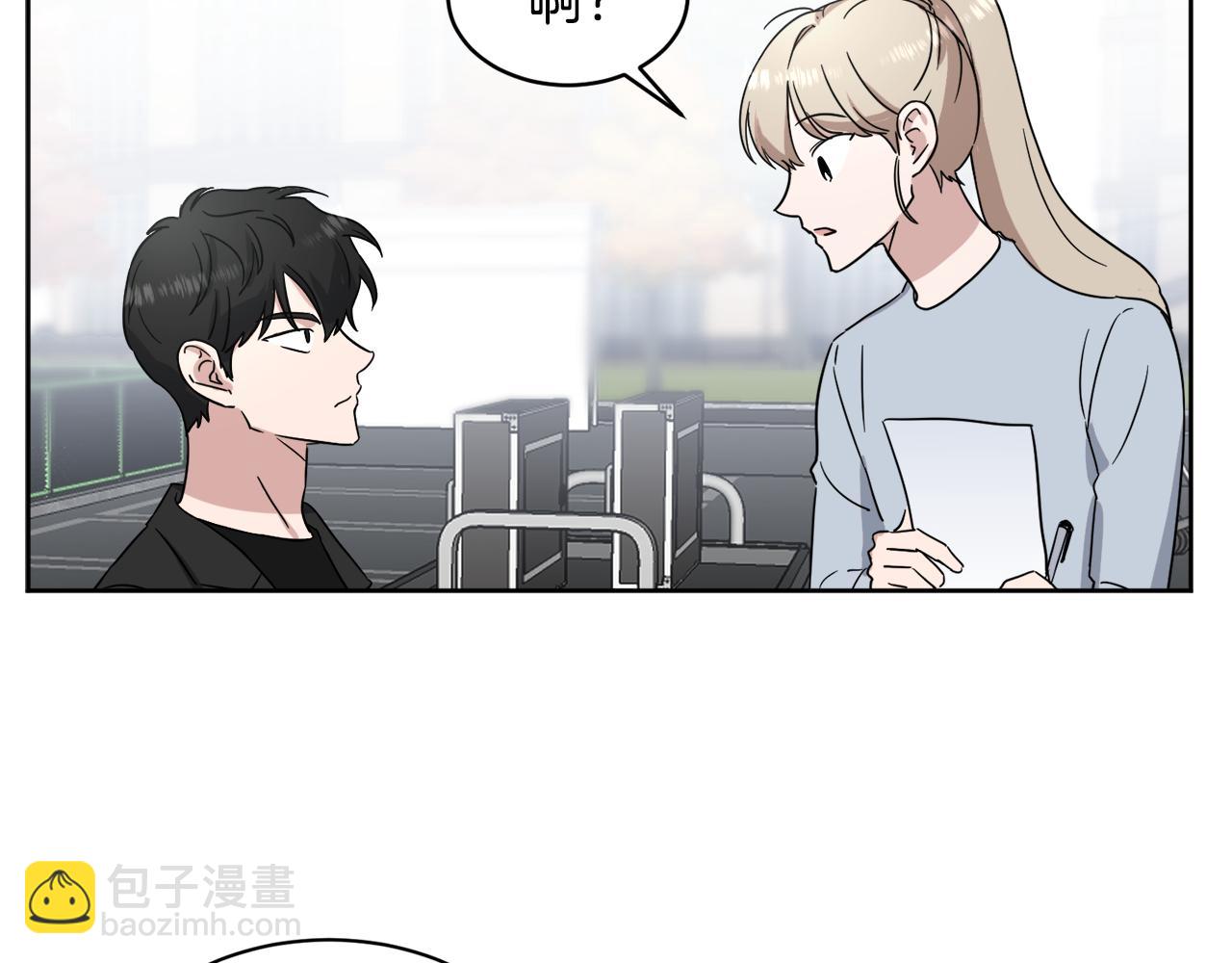 第13话 是个好人73