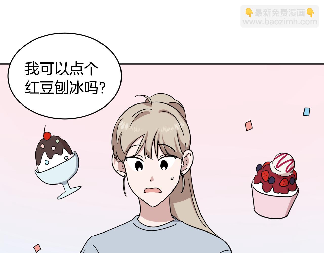 第13话 是个好人77