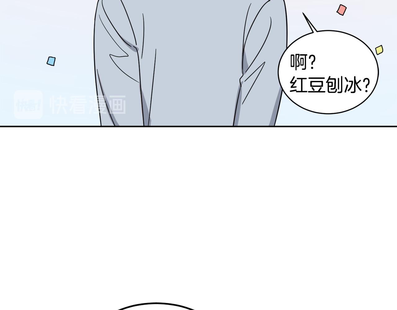 第13话 是个好人78