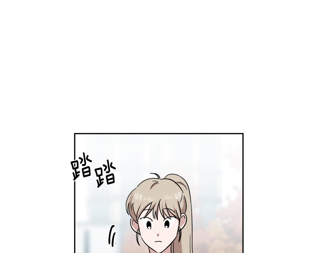 第13话 是个好人83