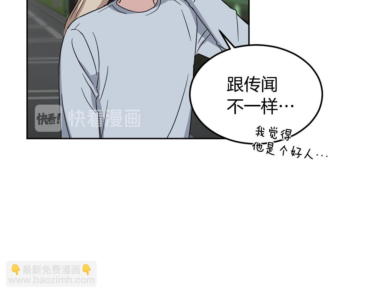 第13话 是个好人89