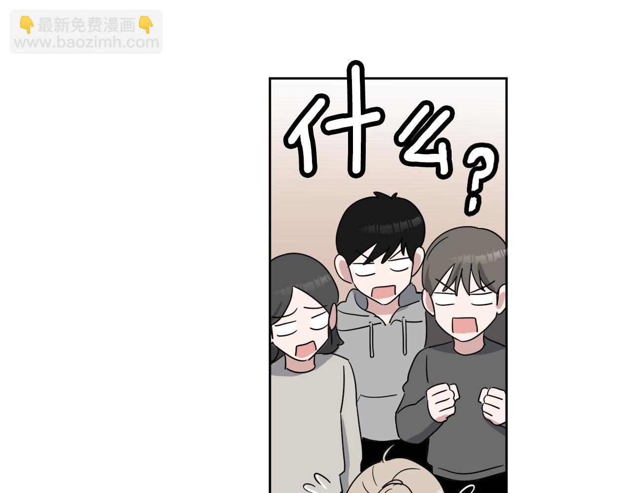 第13话 是个好人90