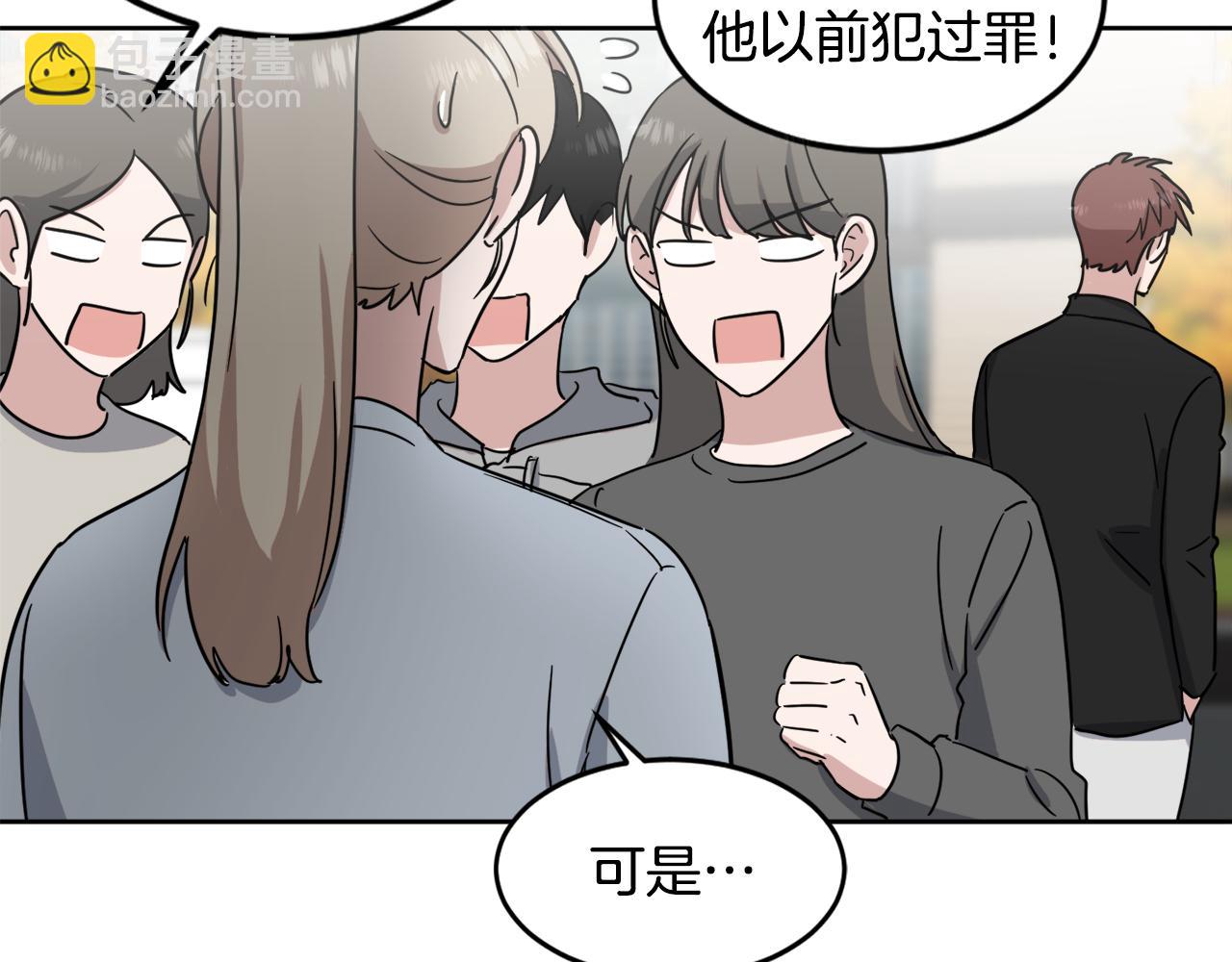 第13话 是个好人92