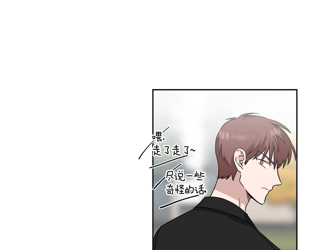 第13话 是个好人94