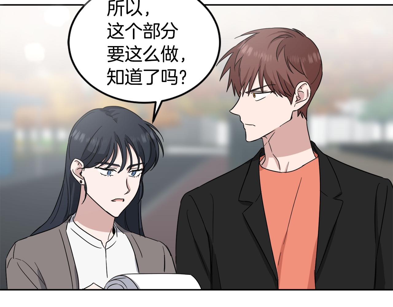 第13话 是个好人96