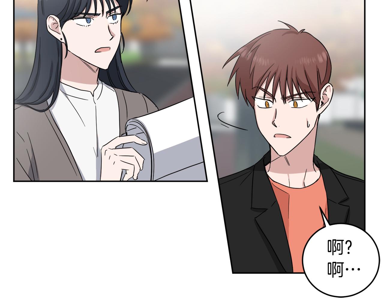 第13话 是个好人98