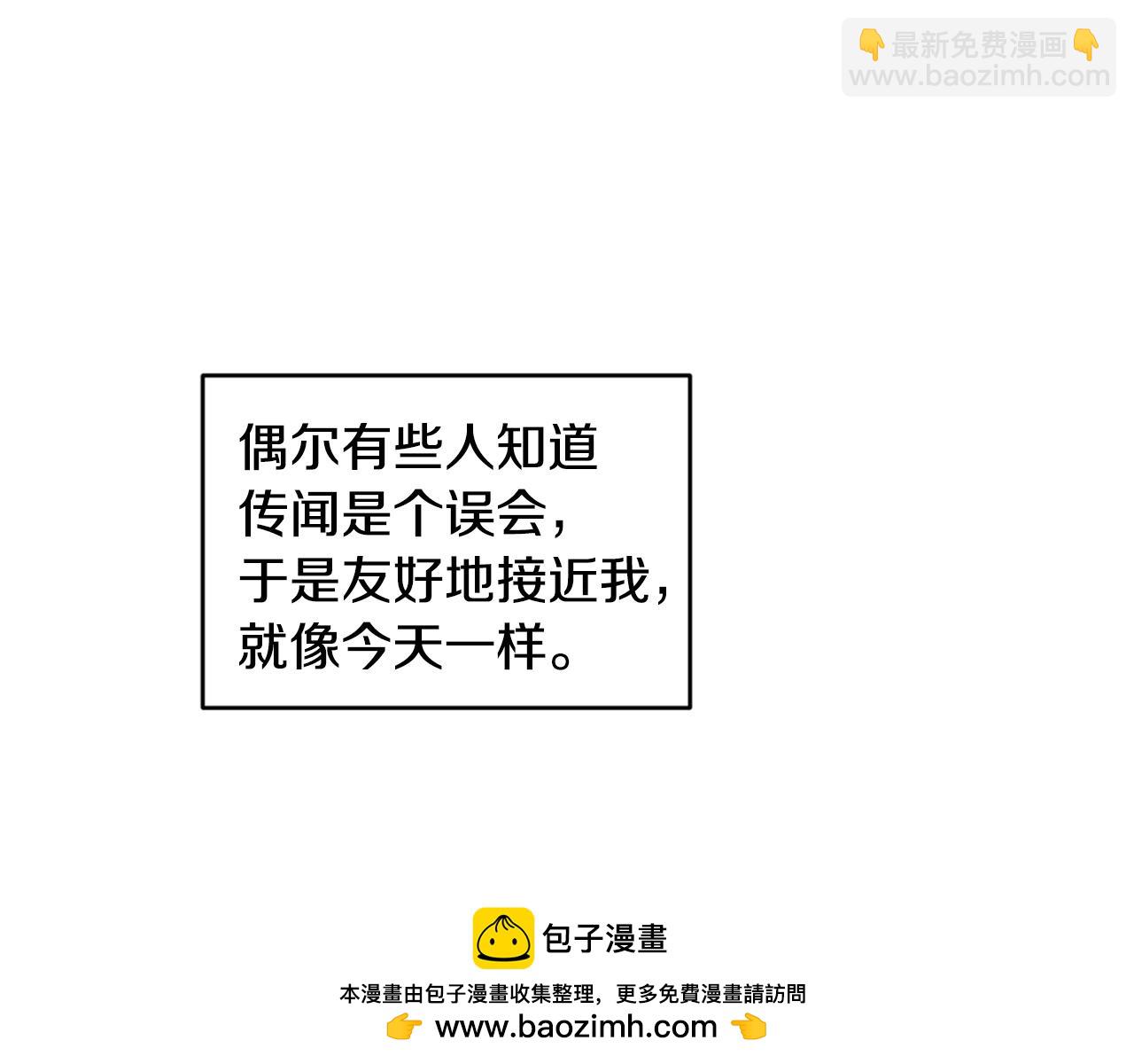 第14话 丑小鸭103