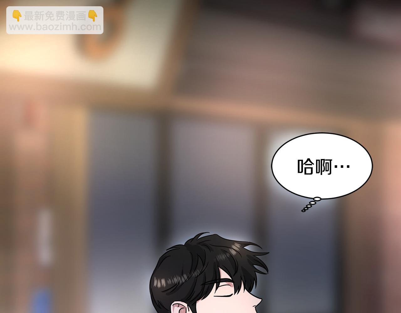第14话 丑小鸭105