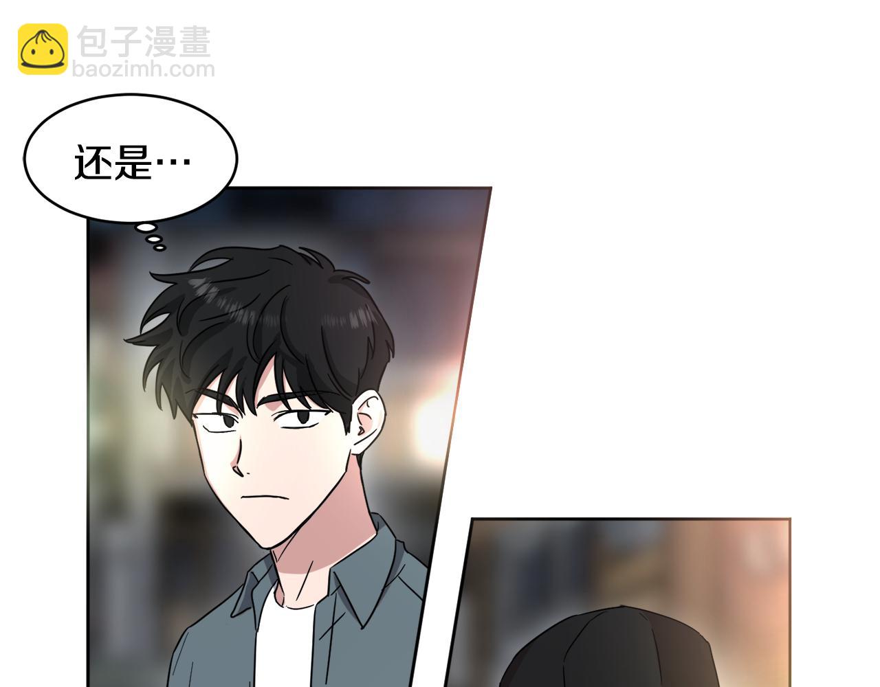 第14话 丑小鸭113