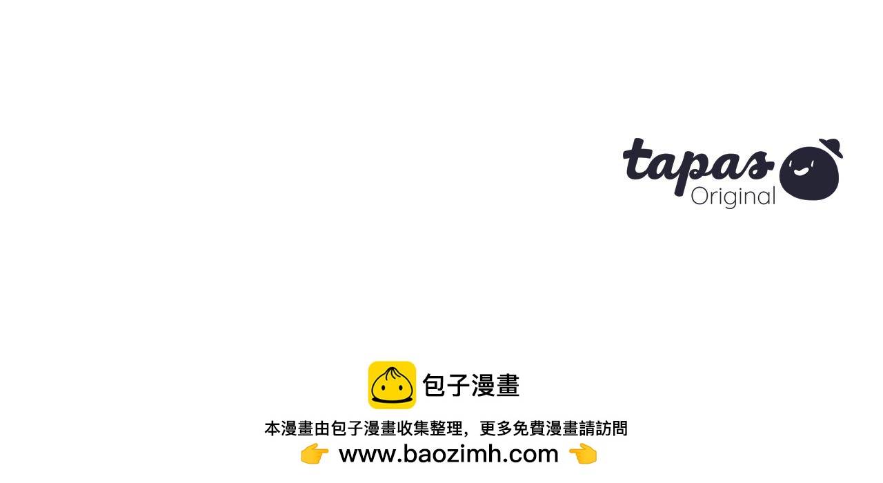 第14话 丑小鸭127