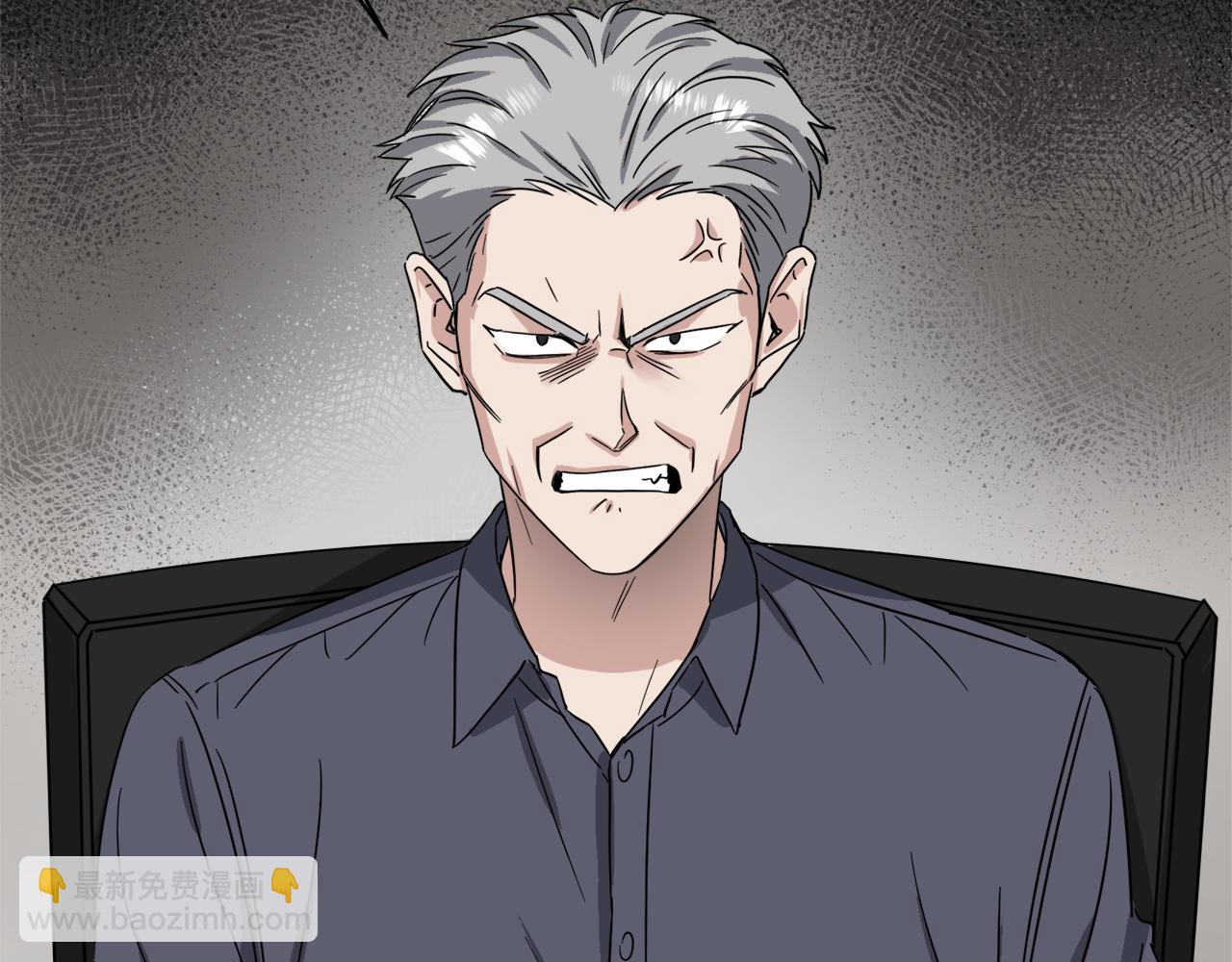 第14话 丑小鸭18