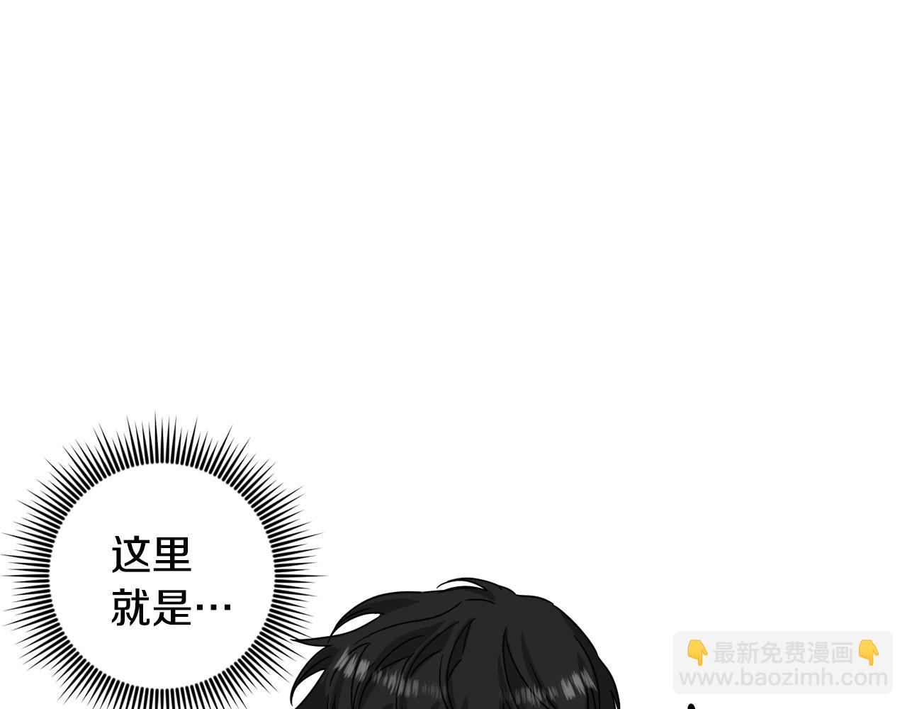 第14话 丑小鸭27