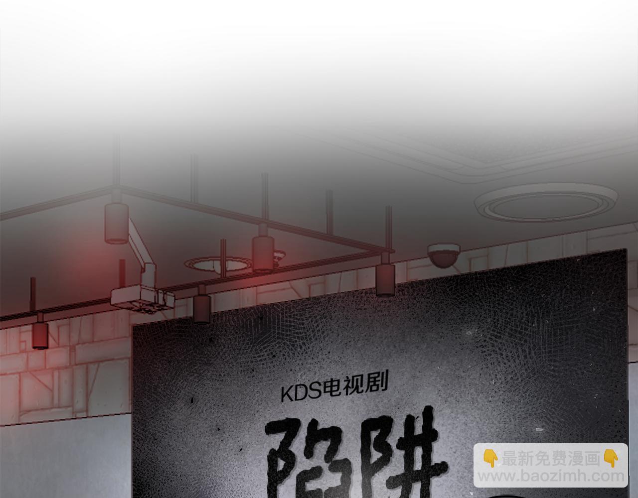 第14话 丑小鸭38