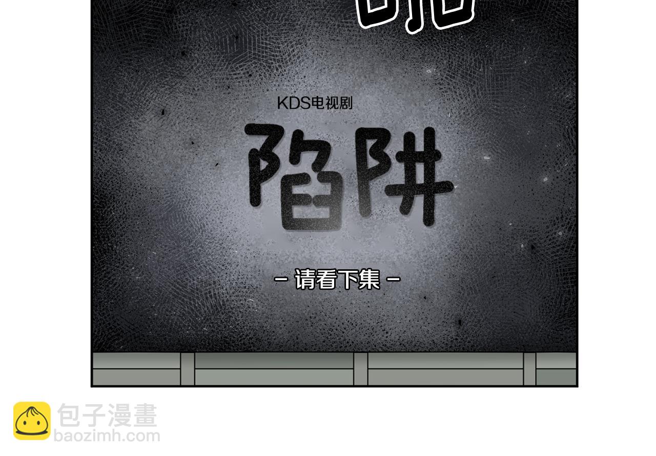 第14话 丑小鸭64