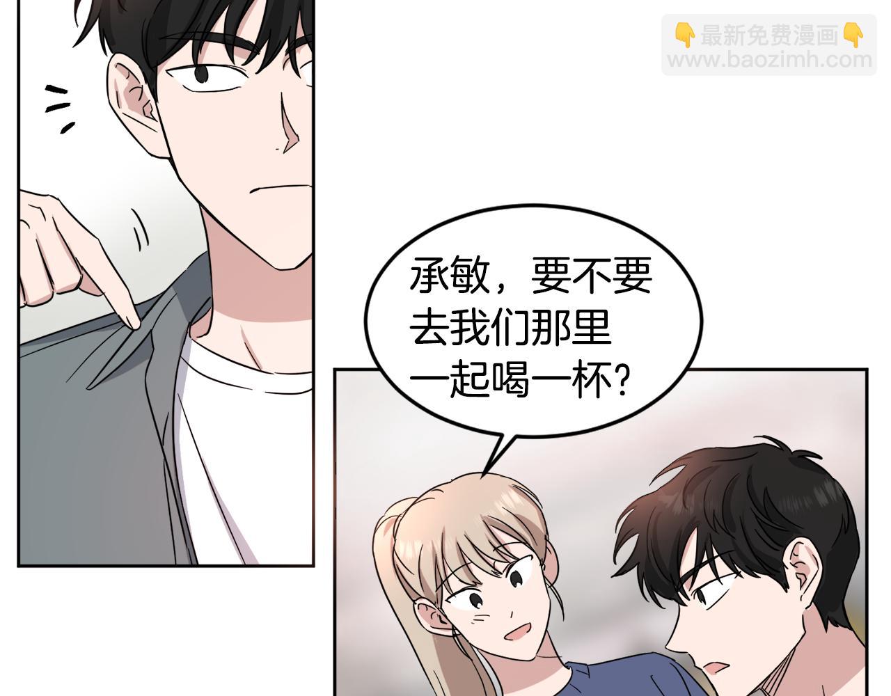 第14话 丑小鸭71