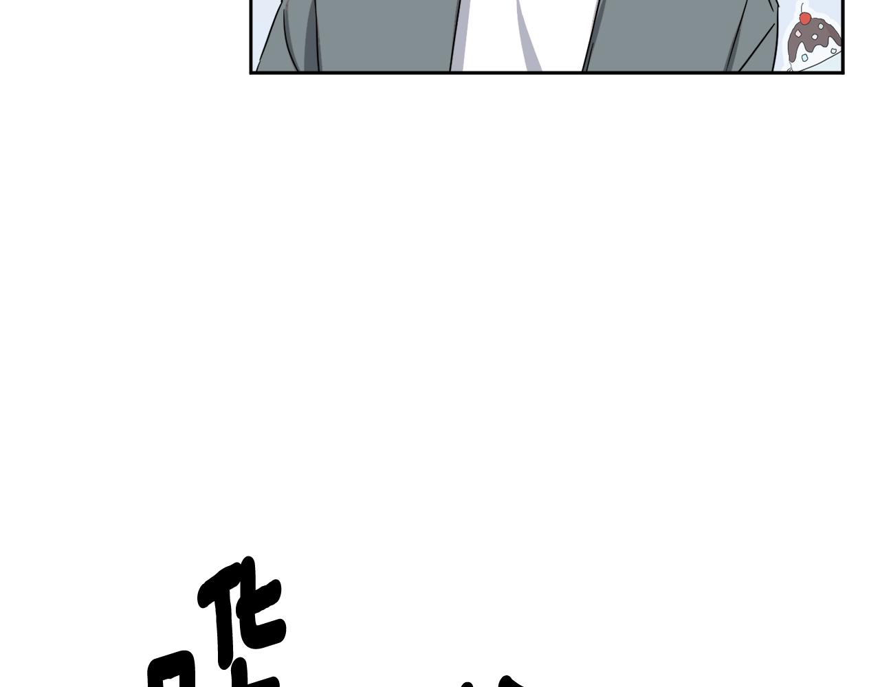 第14话 丑小鸭76