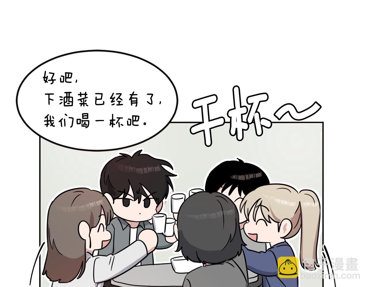 第14话 丑小鸭82