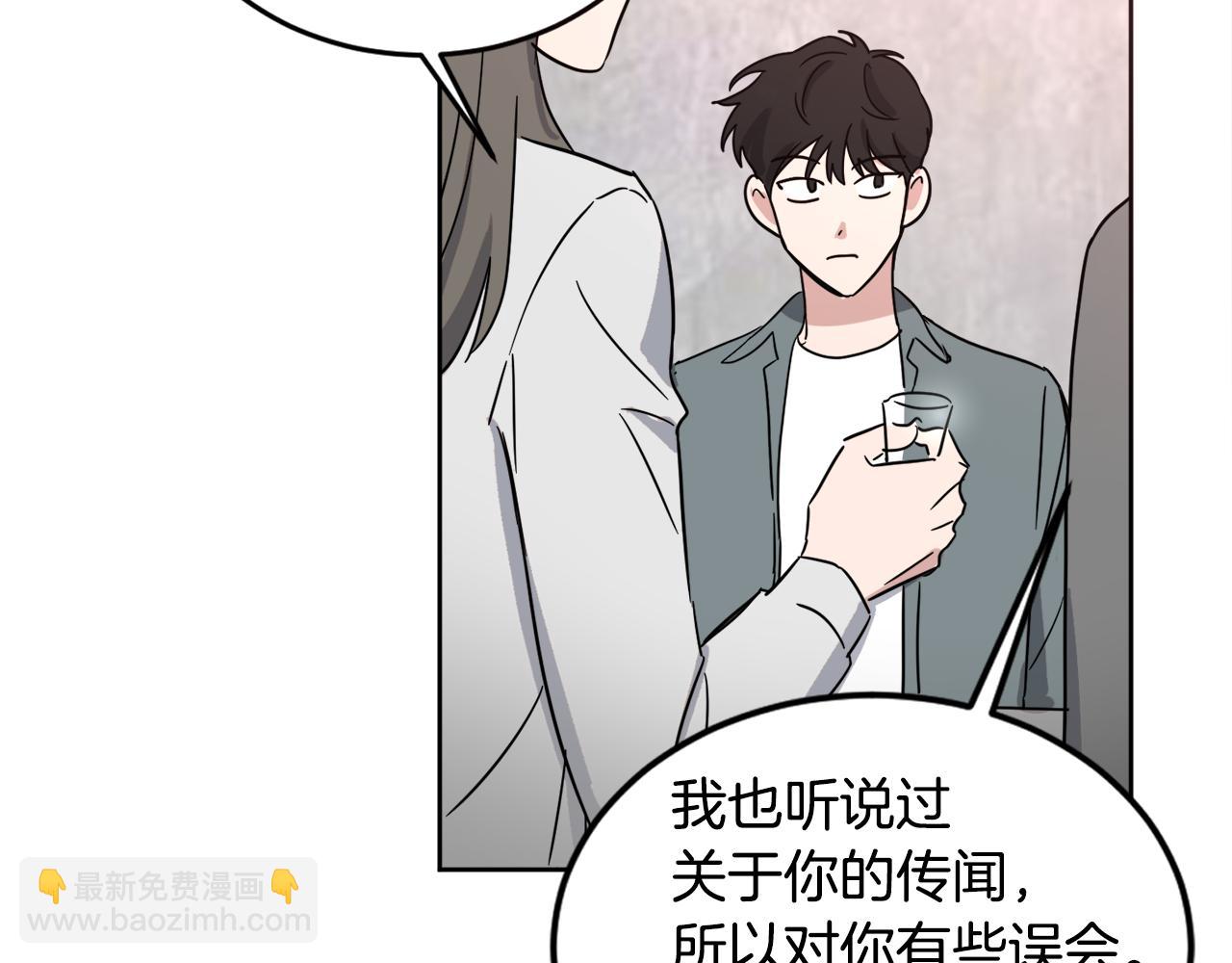 第14话 丑小鸭89