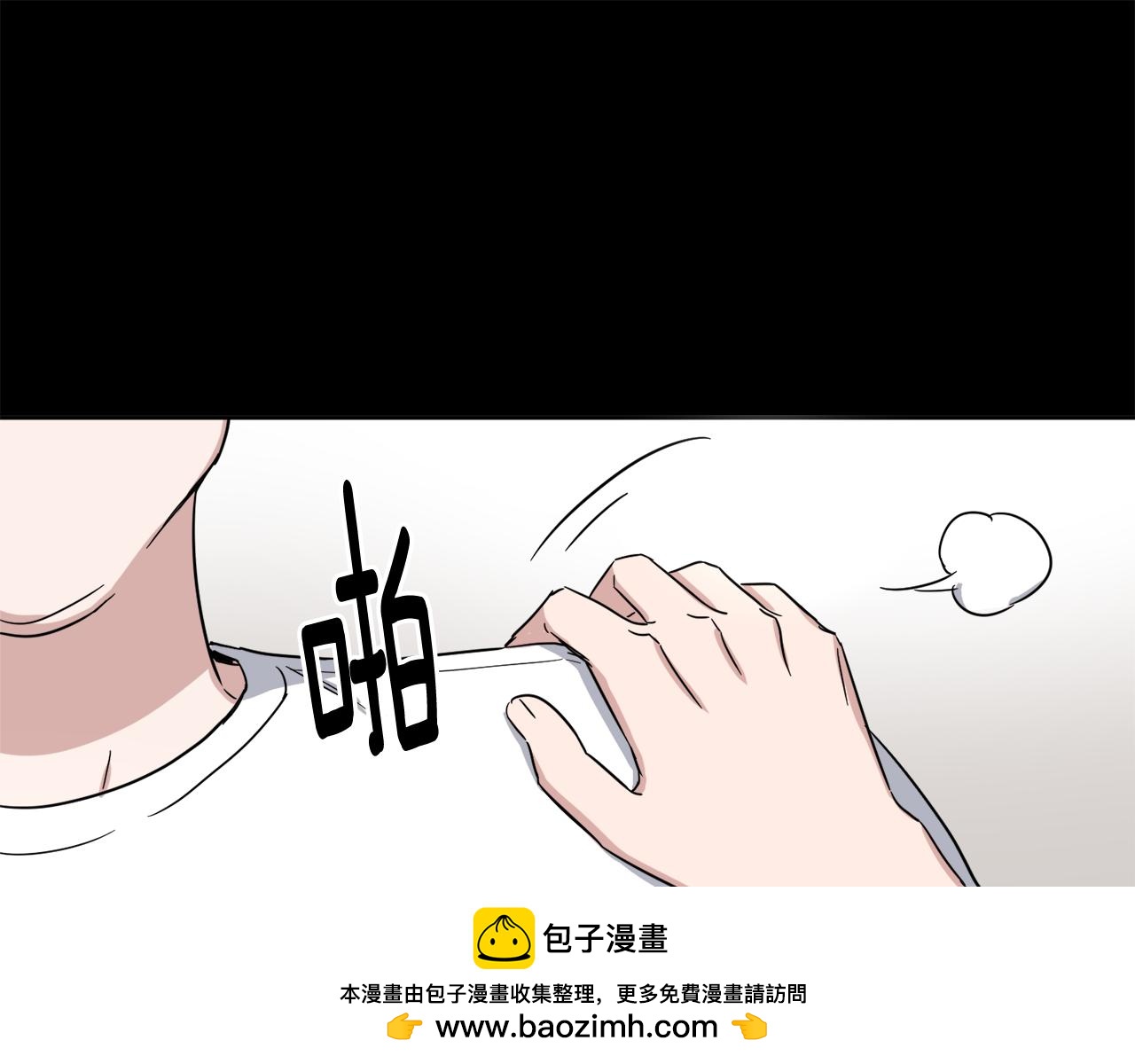 第15话 演技指导老师107