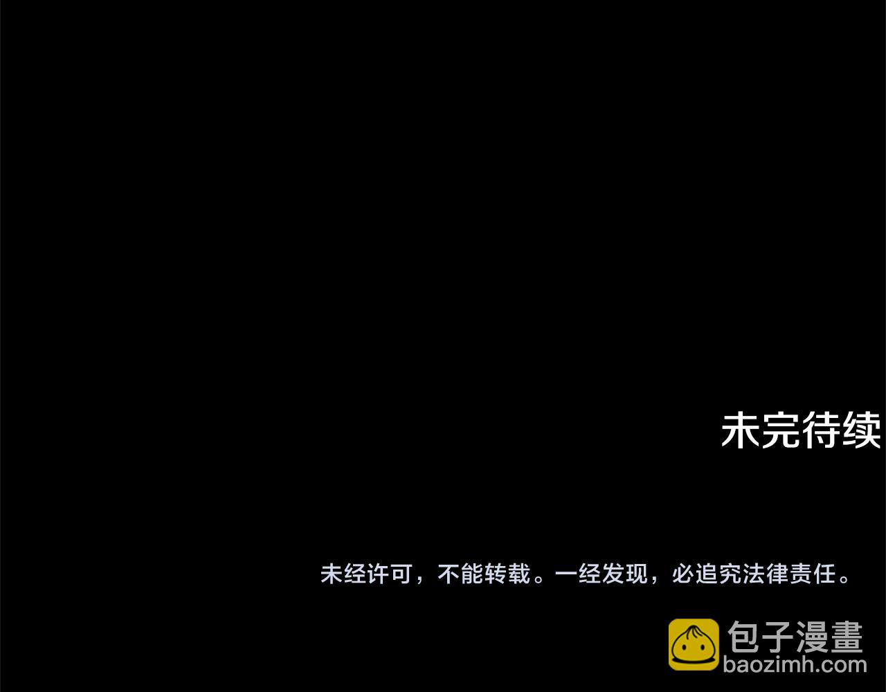 第15话 演技指导老师120