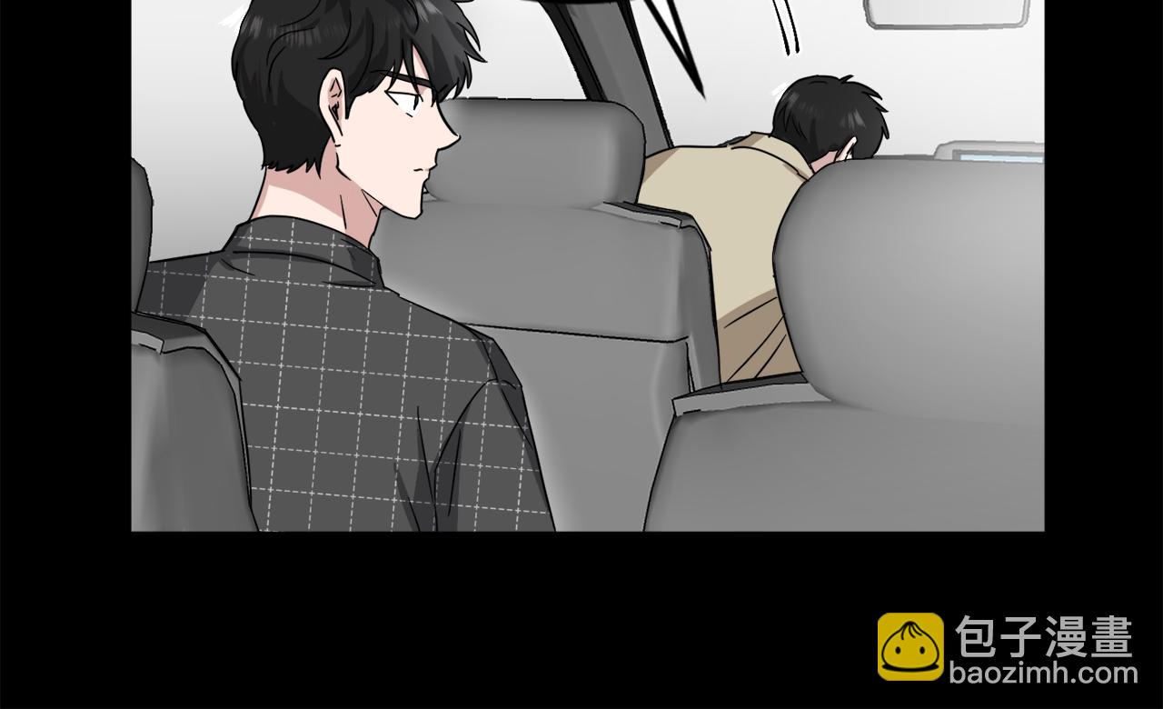 第15话 演技指导老师4
